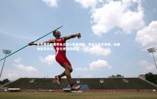 C7娱乐官网|北京男篮新赛季本土核心阵容亮相，周琦分享定妆照，赵睿加盟引关注，曾凡博回归成疑