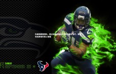 C7娱乐官网入口_伤病潮席卷球队，杨立瑜接受踝关节外支具固定治疗，姜祥佑右肩挫伤雪上加霜