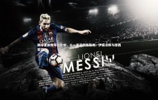 【c7娱乐下载】踢球者披露拜仁计划，十一月迎回戴维斯、伊藤洋辉与穆西亚拉