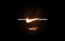 【c7c7.app】李铁坦言球员身体疲劳超40强赛期 全力调整迎接新挑战