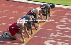 C7娱乐官网|巴西队年末最终名单揭晓，内马尔再度缺阵，法比尼奥时隔多年重返国家队