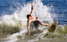 C7娱乐-皇马调整最后备战计划，取消希腊之行 留守马德里训练